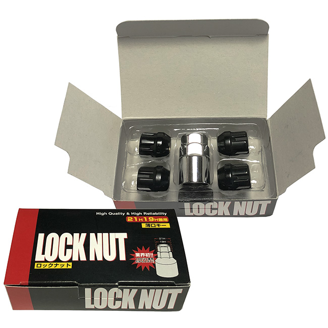 ショートブラック ロックナット 21H/19H兼用 M12×P1.25 全長23mm チップトップ 箱入り LN-B8