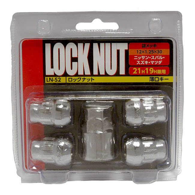 袋ツバ付き ロックナット 21H/19H兼用M12×P1.25 全長30mm チップトップ LN-S2