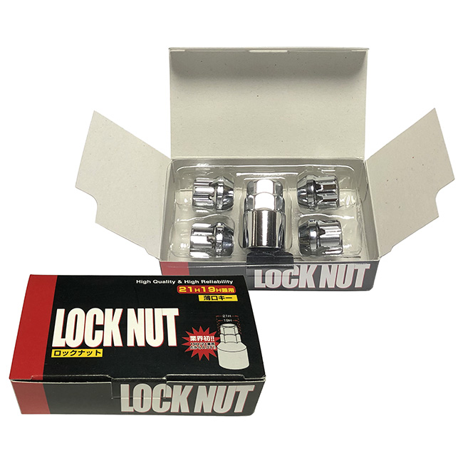 ショート ロックナット 21H/19H兼用 M12×P1.25 全長23mm チップトップ 箱入り LN-X8