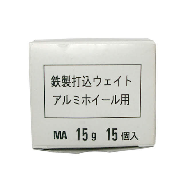 鉄製打ち込みウエイト 三菱純正アルミホイール用 15g 15個 小箱入り