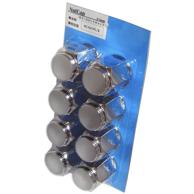 プラスチック製 ナットキャップ 41mm リア JIS後輪 大型用 8個入り