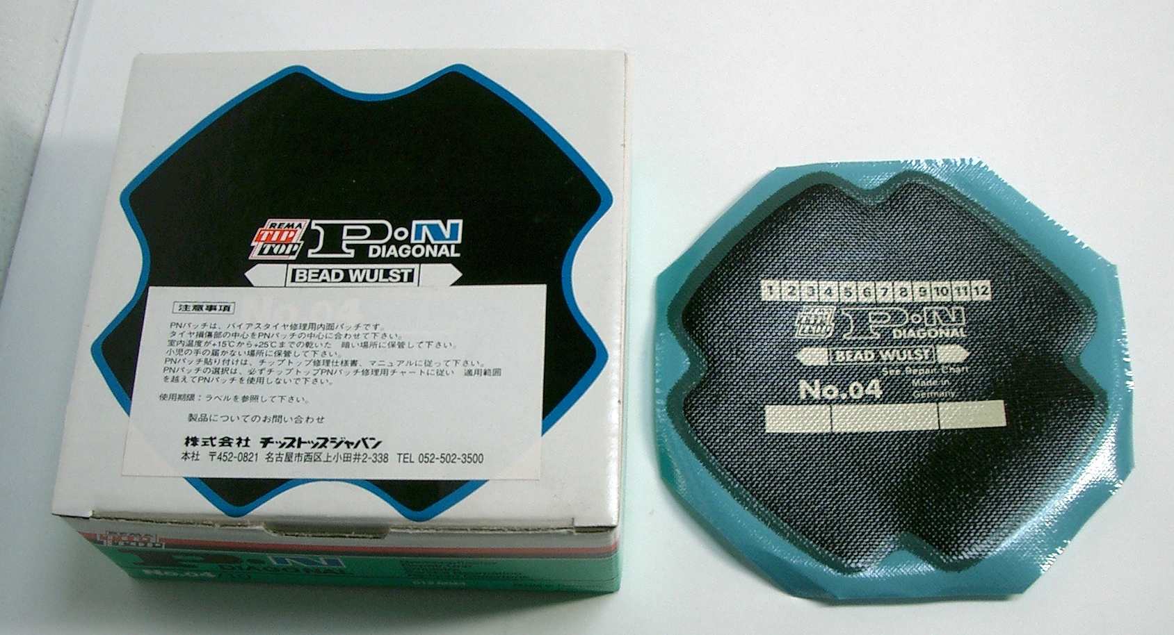 チップトップ　ＰＮ-04