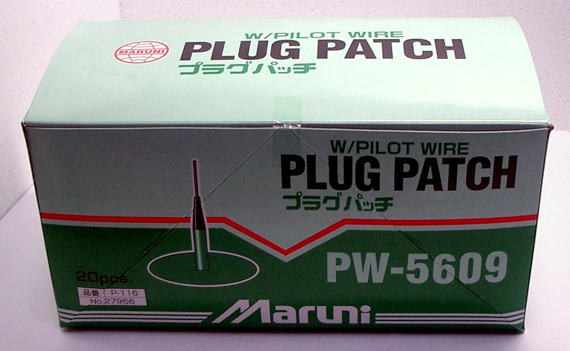 マルニ　プラグパッチPW-5609