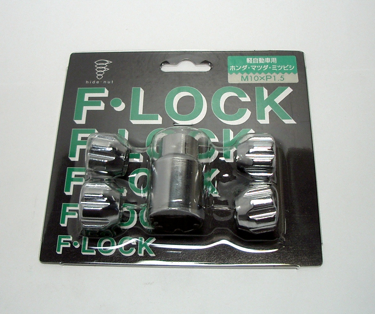 ロックナット　17Ｈ10-1.5貫通