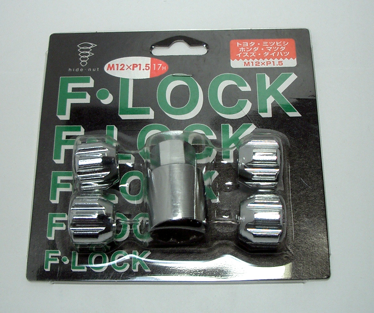 ロックナット　17Ｈ12-1.5貫通　　