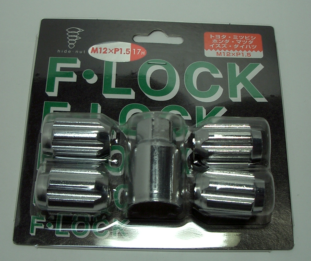 ロックナット　17Ｈ12-1.5袋　　