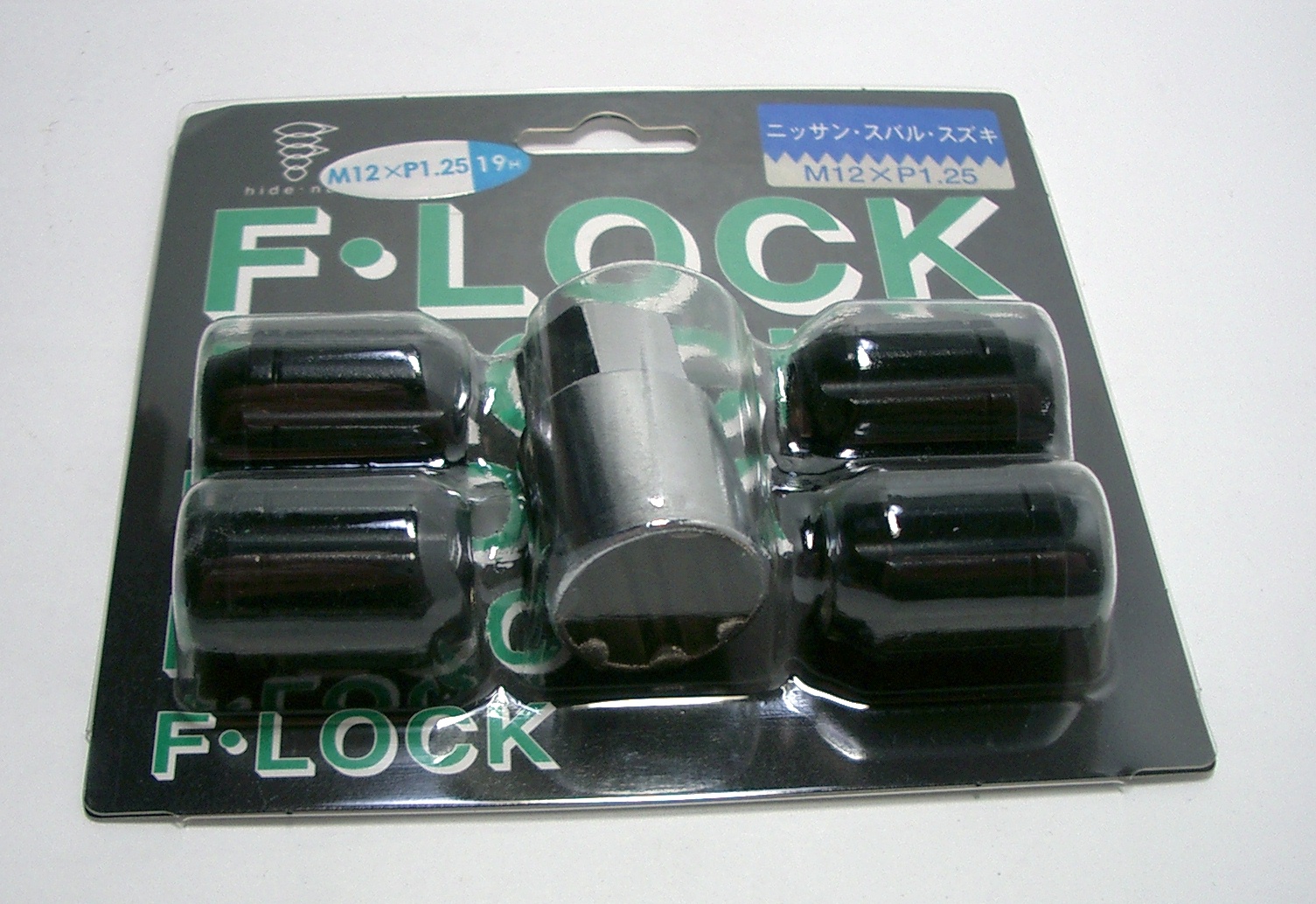 ロックナット　19Ｈ12-1.25袋黒　　31mm
