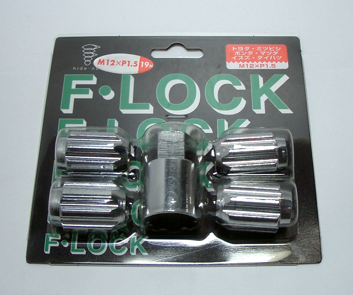 ロックナット　19Ｈ12-1.5袋　　　