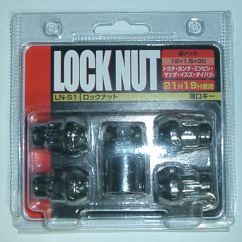ロックナット19/21H12-1.5袋