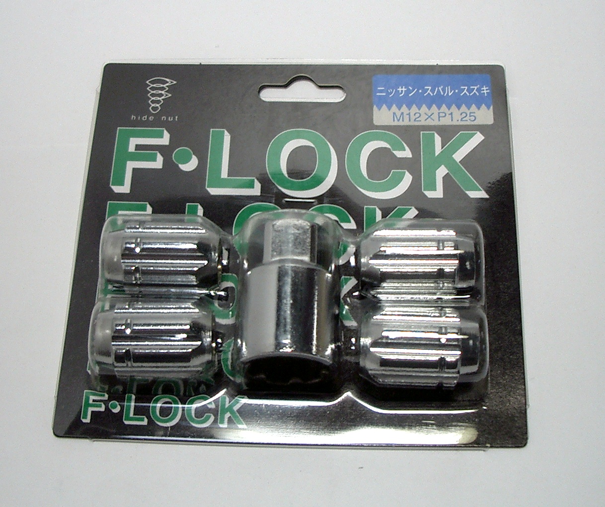 ロックナット　21Ｈ12-1.25袋　　