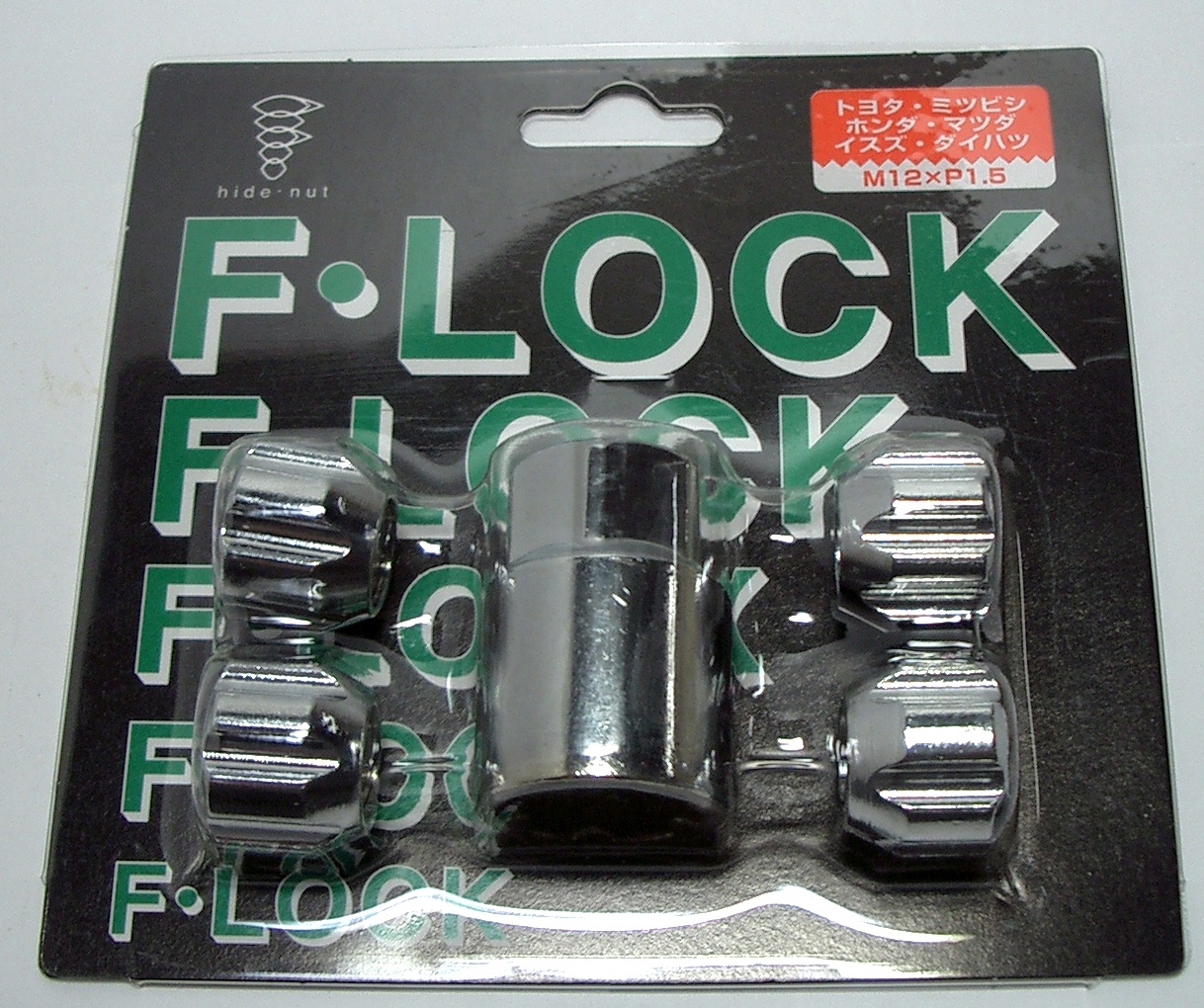 ロックナット　21Ｈ12-1.5貫通　　