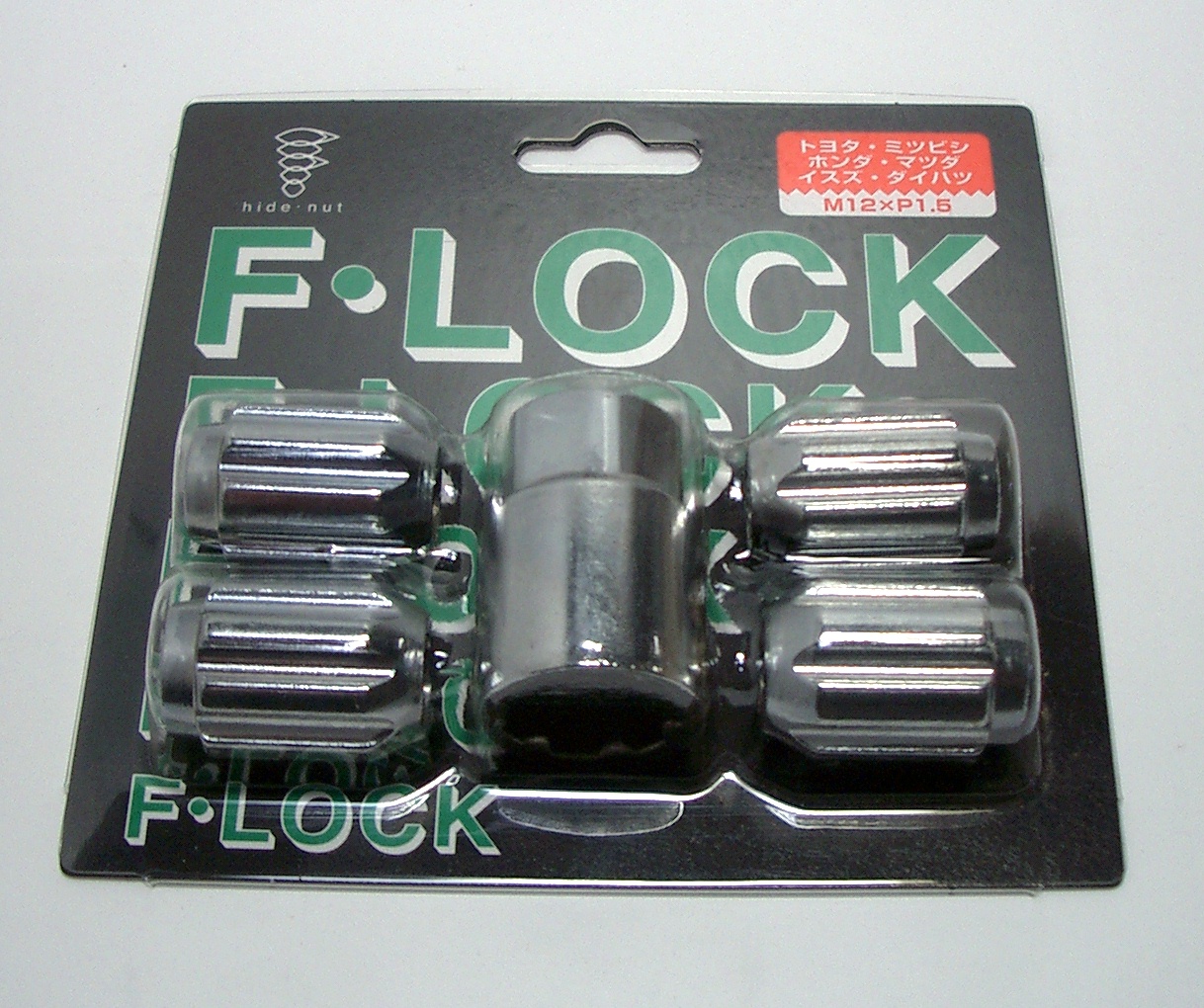 ロックナット　21Ｈ12-1.5袋　　