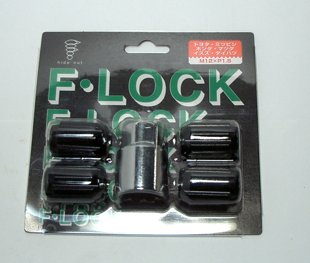 ロックナット　21Ｈ12-1.5袋黒