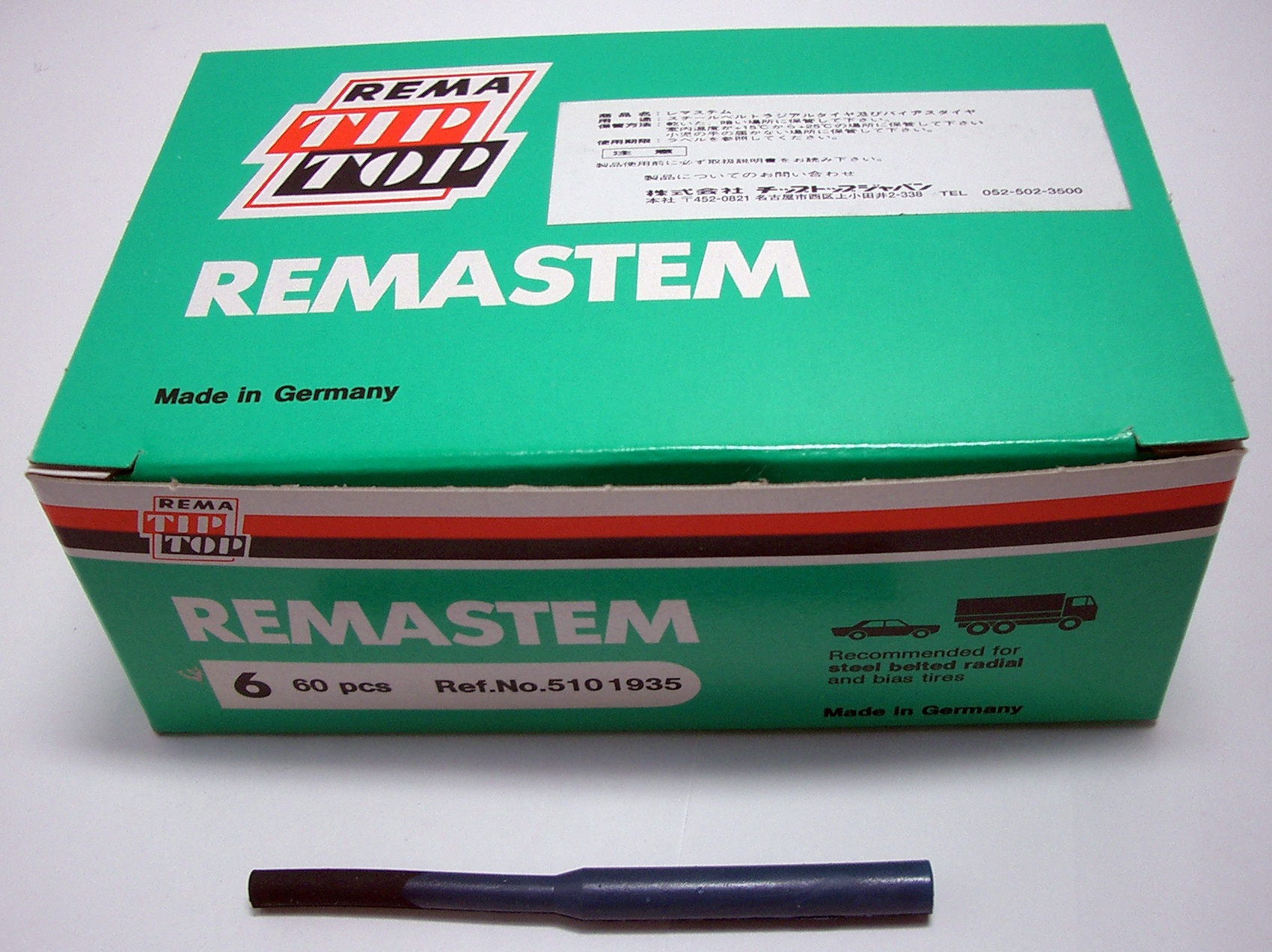 チップトップ　RM-630　レマステム6ミリ　30入