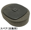 交換用 スペア スポンジ (大) 粗目 柄付きスポンジ用