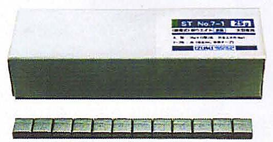 ＳＴ７－１　25ｇ貼付けウエイト