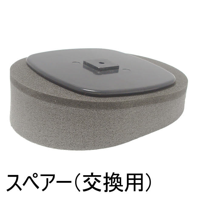 交換用 スペア スポンジ (大) 柄付きスポンジ用