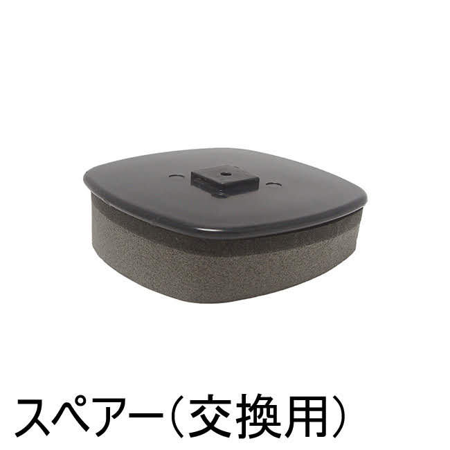 交換用 スペア スポンジ (小) 柄付きスポンジ用