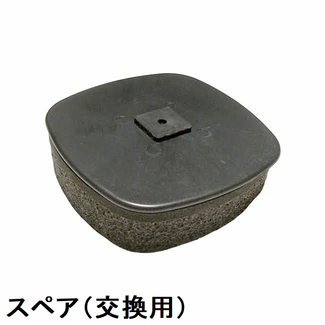 交換用 スペア スポンジ (小) 粗目 柄付きスポンジ用