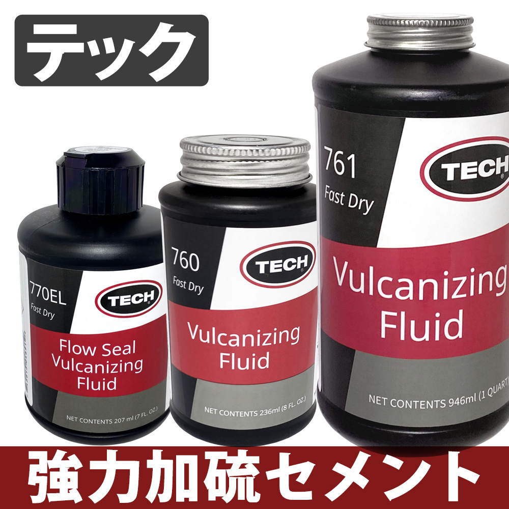 テックケミカルセメント