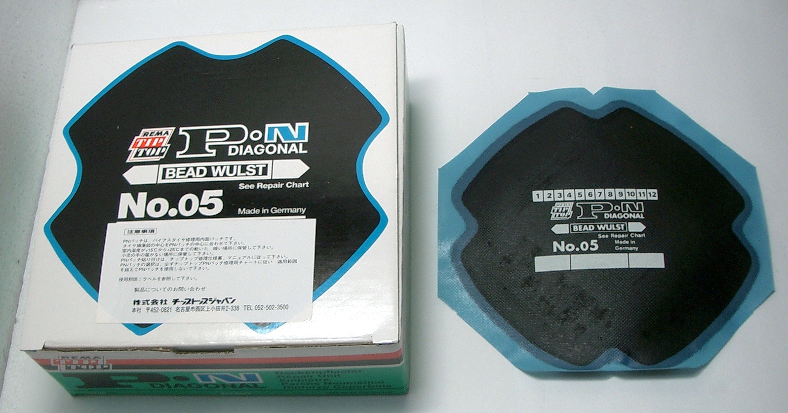 チップトップ　ＰＮ-05