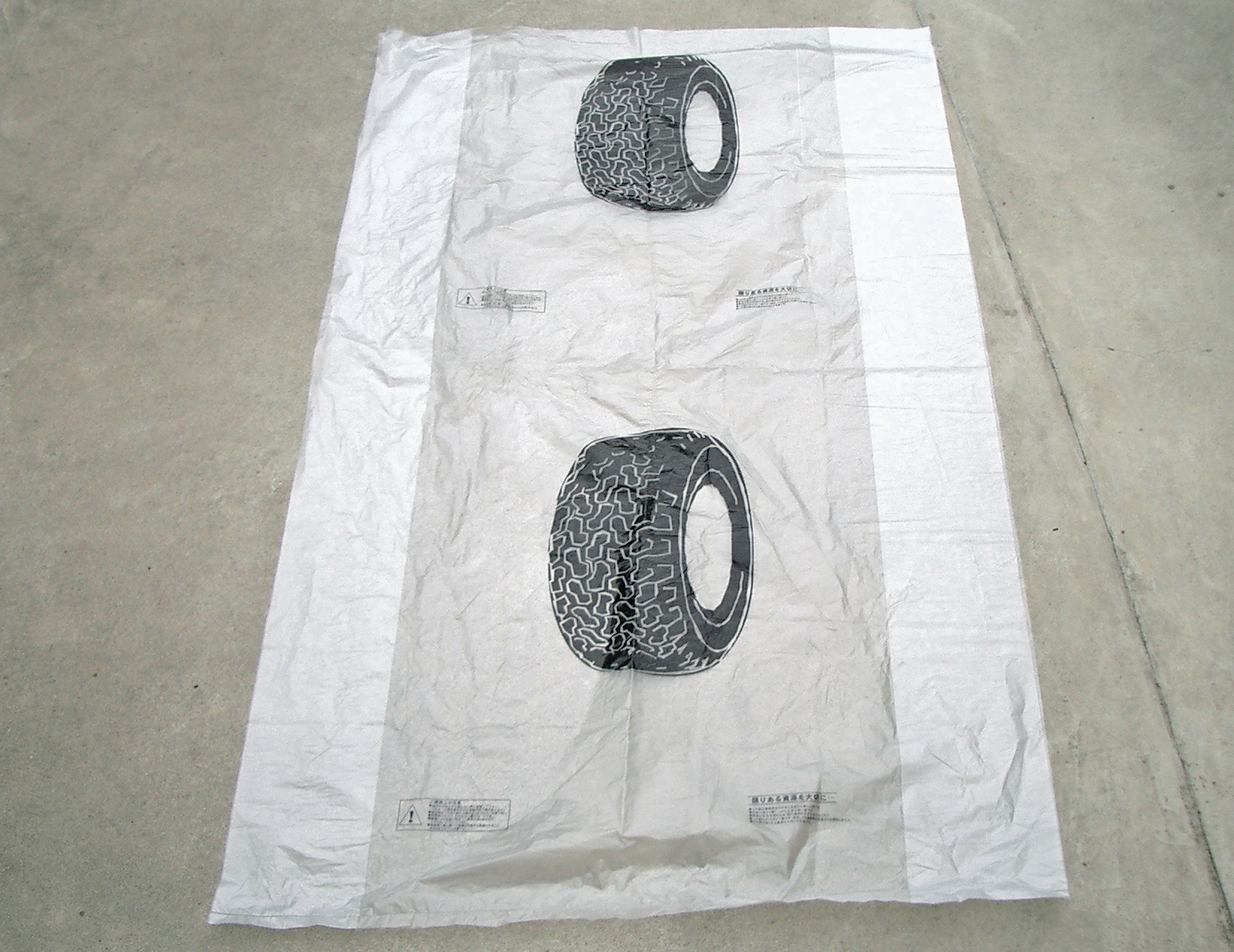タイヤ袋