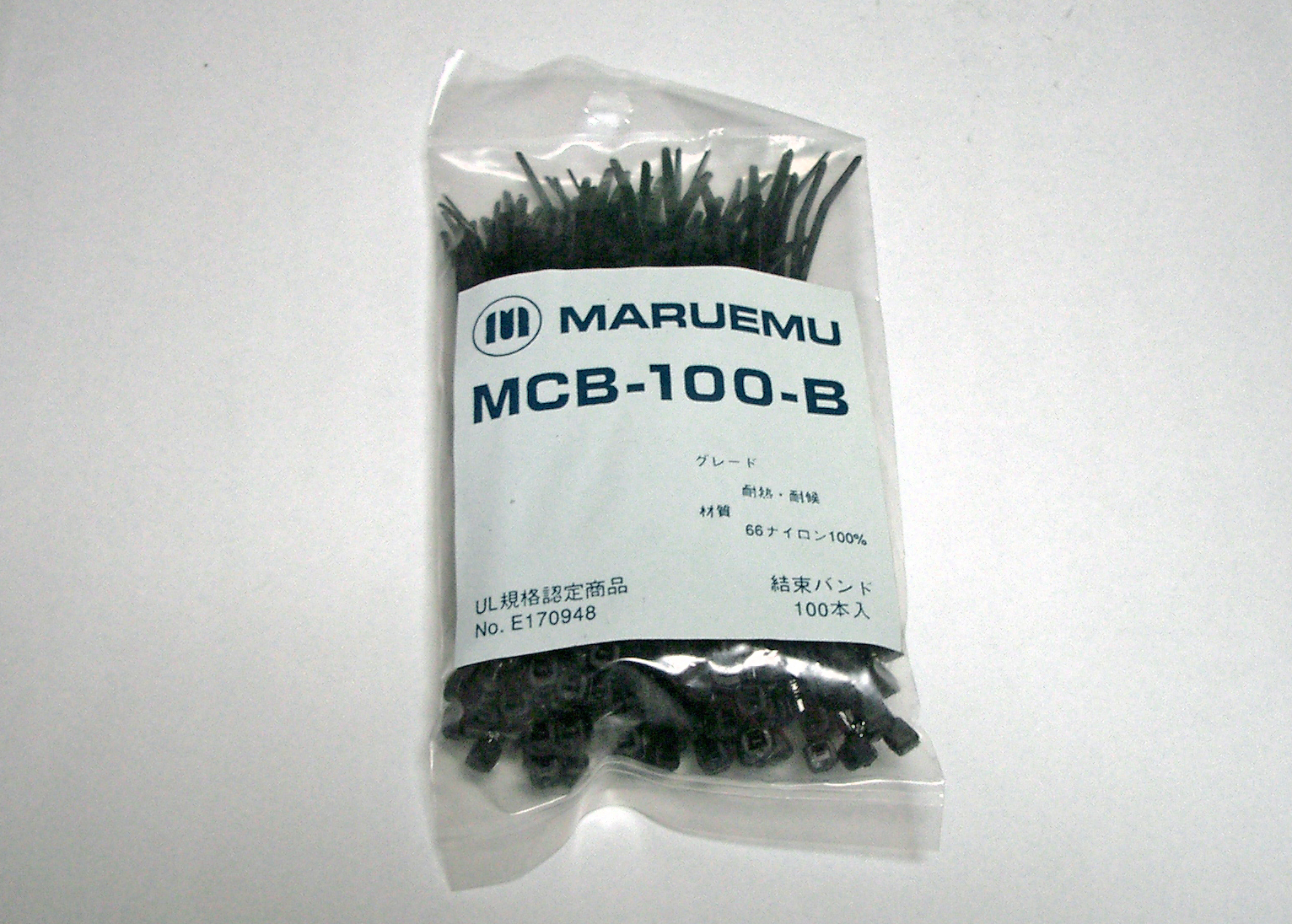 結束バンド　タイラップ黒100mm