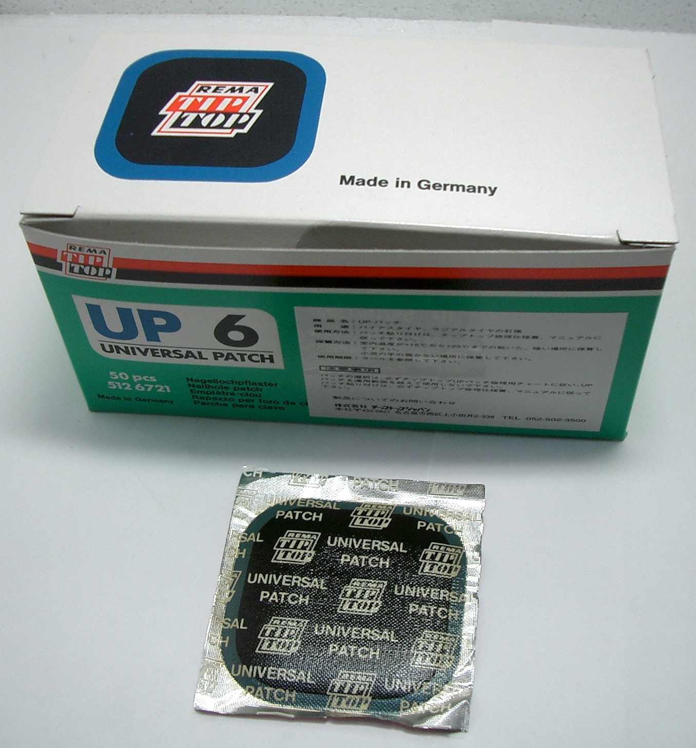 チップトップ　UP-6