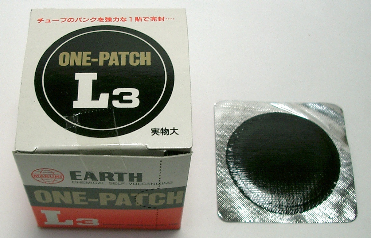 ワンパッチ　L3　