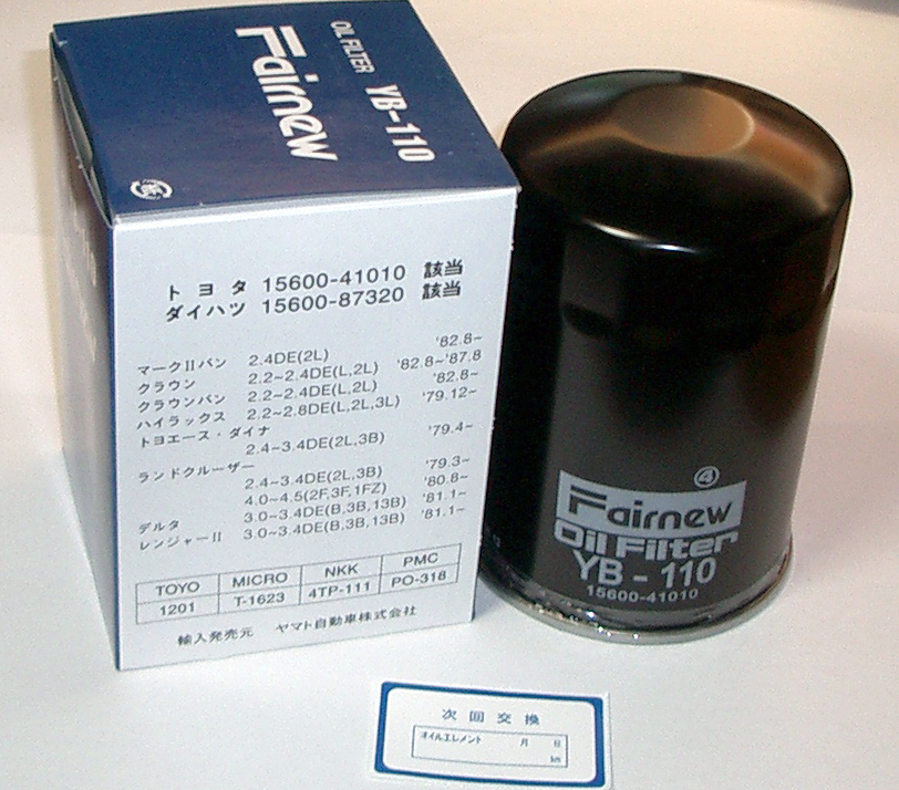 オイルエレメント　YB110