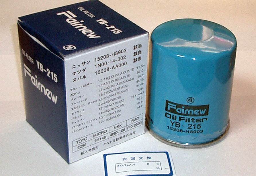 オイルエレメント　YB215