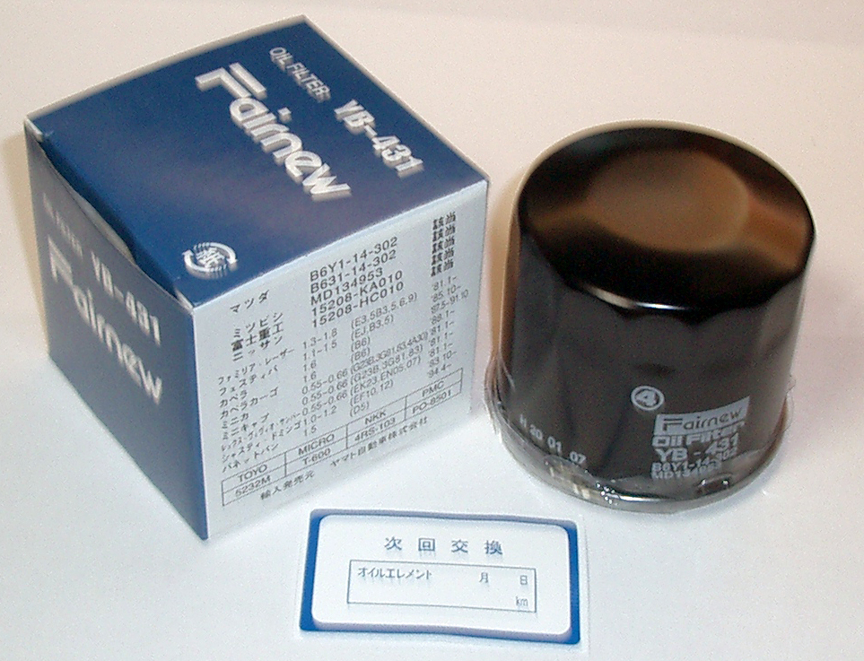 オイルエレメント　YB431