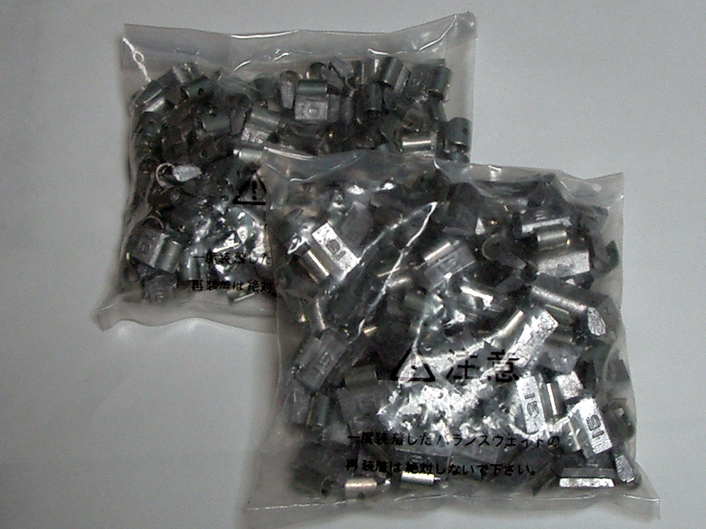 ヤマテＹＫＢ打ち込みウエイト