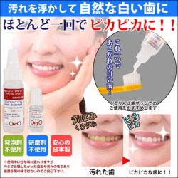 ナチュラル　ホワイト　ブリリアント　５ｇ Natural White Brilliant Toothpaste