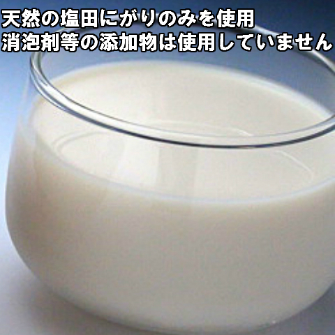 豆腐と湯葉のできる豆乳500g×5