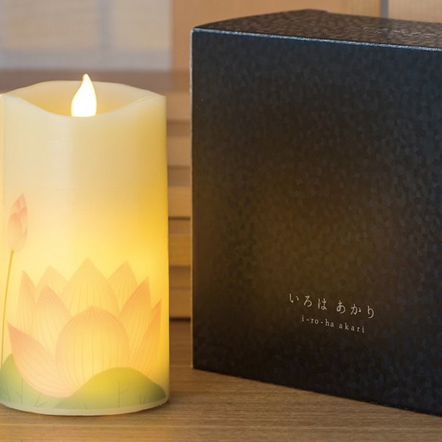 OB-0203　【お盆飾り】いろはあかり　蓮ツボミ