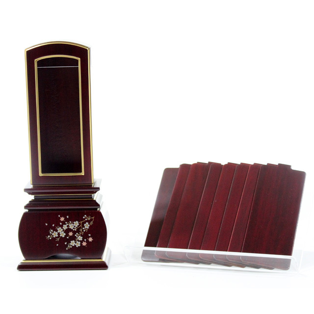 IH-0706 繰り出し位牌 紫檀 優雅 風桜回出 3,5寸～5,0寸 お仏壇お仏具