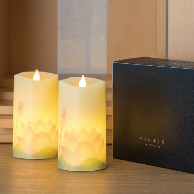 OB-0204　【お盆飾り】いろはあかり　蓮ツボミ　2個セット　リモコン付