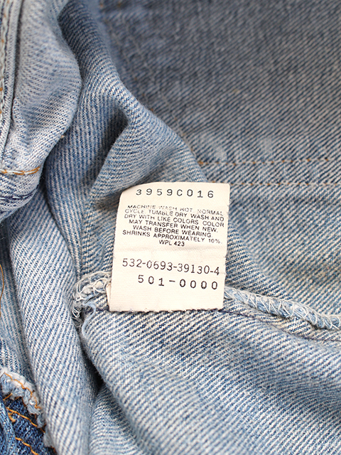 3.【USED】90s Levi's 501xx DENIM PANTS 