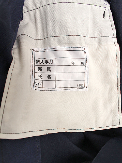日本カーゴパンツネイビーデッドストックワンウォッシュ