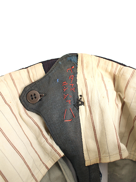 ジャパンヴィンテージネイビーストライプ渡辺