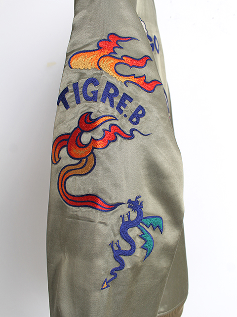 KAPITAL スーベニア トラックスーツ ドラゴン刺繍 サイズ3(L) 新品 TAILOR TOYO テーラー東洋 港商商会 スカジャン KOSHO & CO. SILVER