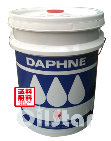 摺動面オイル　出光　ダフニー マルチウェイMT