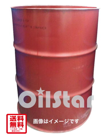 摺動オイル　モービル バクトラ　オイル　No.2　SLC　200L ドラム缶　
