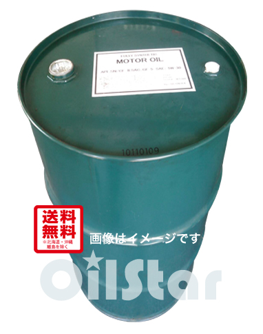エンジンオイル 一流メーカー 社製 SP/GF6 5W30 MOTOROIL 200L ドラム缶