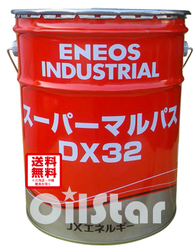 スズキ純正 エンジンオイル スーパーデラックス 20L オイル ペール缶