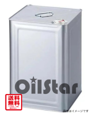 《アウトレット品》　農業機械用潤滑油　シェルドナックス TD 詰替品　一斗缶18L　1缶のみ  ｜ オイルスター