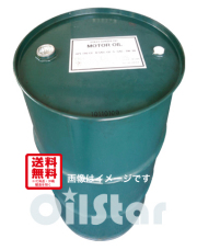 エンジンオイル　SQ ／GF-７　5W-30　200Lドラム缶※法人、フォークリフト必要 ｜ オイルスター