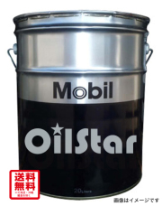 摺動オイル　モービル バクトラ　オイル　No.4　20L ペール缶