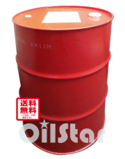 ドラム缶商品